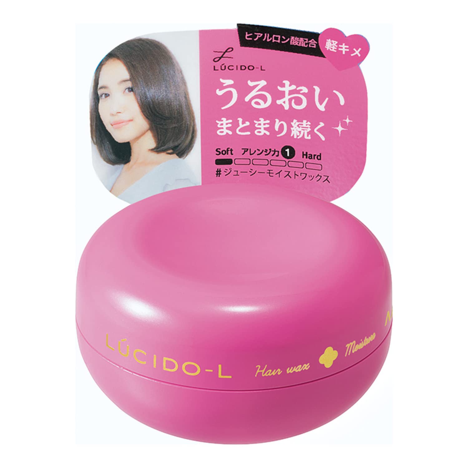Mandom Lucido-l Hair Wax 60g