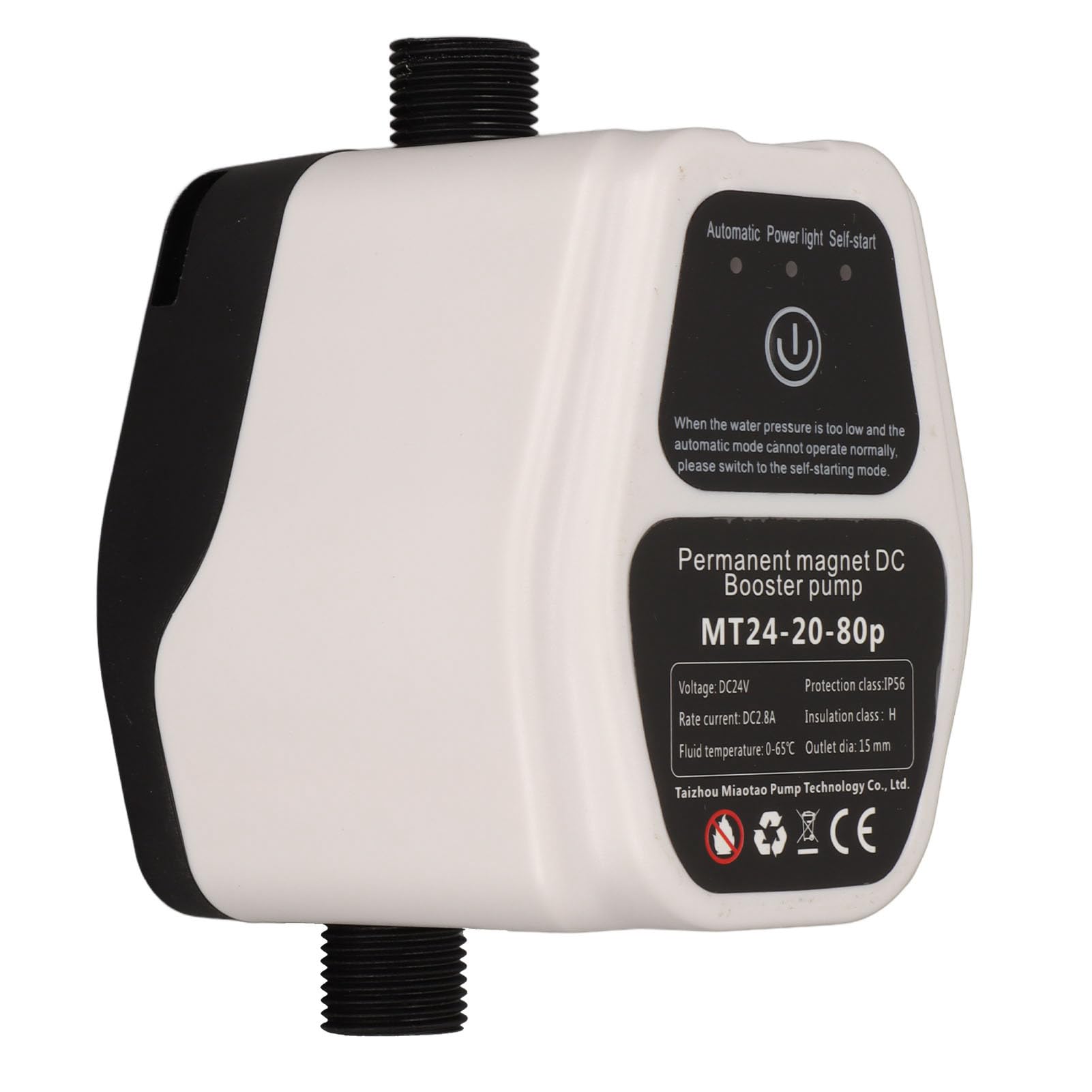 Water Pressure Booster Pump Wall Mounted DC Pump Household Automatic Home Booster Pump