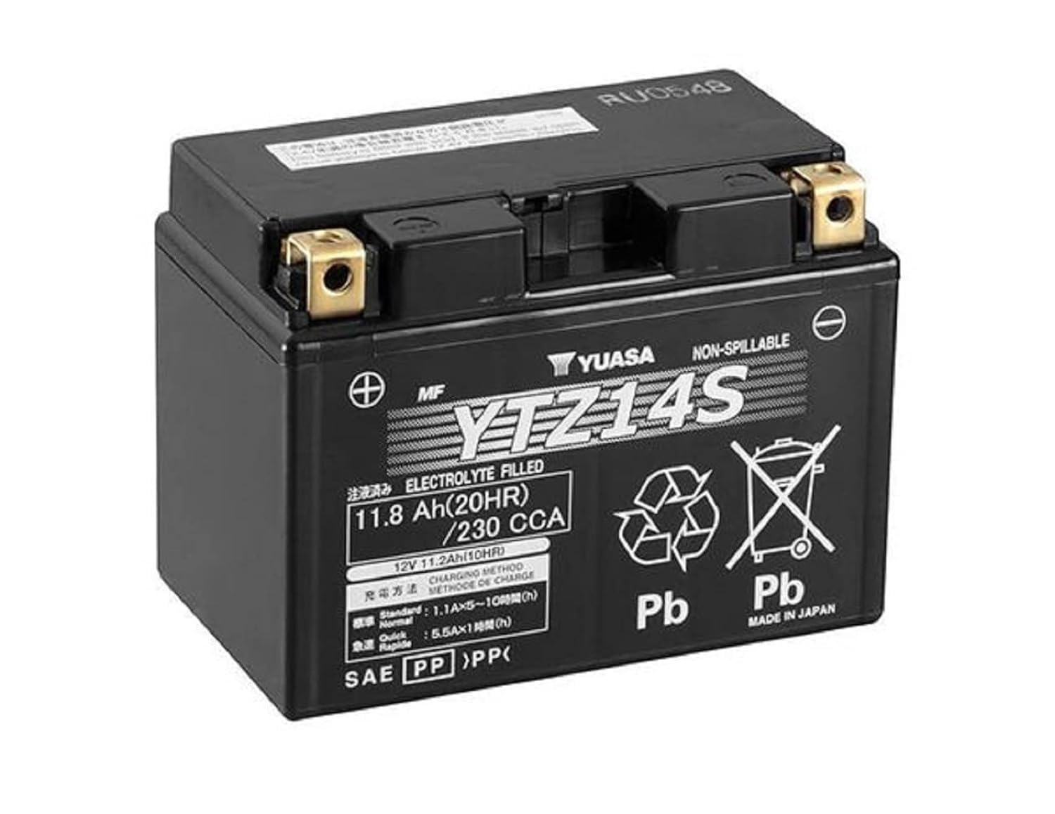 Photo 1 of Yuasa YTZ14S Battery