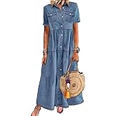 Sexyshine Women's Button Down Denim Dress Short Sleeve Lapel Collar High Waist A Line Swing Ruffle Jeans Maxi Dress