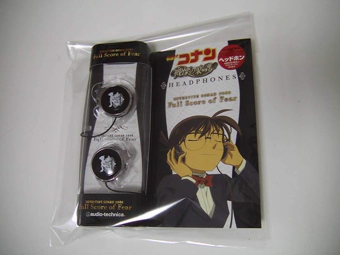 Amazon 名探偵コナン 戦慄の楽譜 ヘッドホン アニメ 萌えグッズ 通販