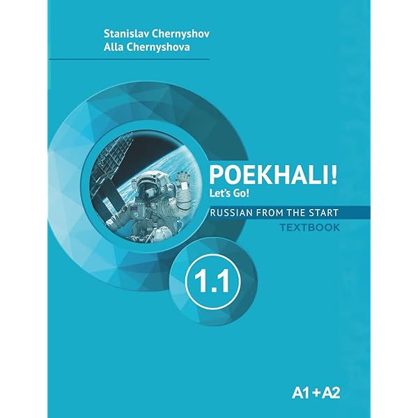 Amazon.com: Let's Go! Poekhali!: Textbook 1.2 (new 2nd edition