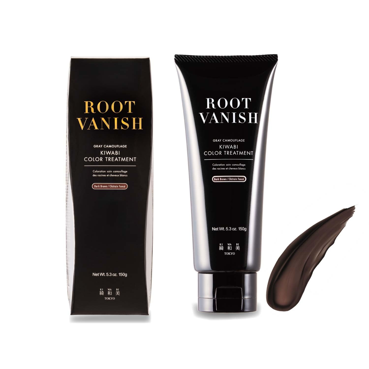 KIWABI Root Vanish 敏感肌用 白髪染めカラートリートメント 1本 ダークブラウン 綺和美の商品画像