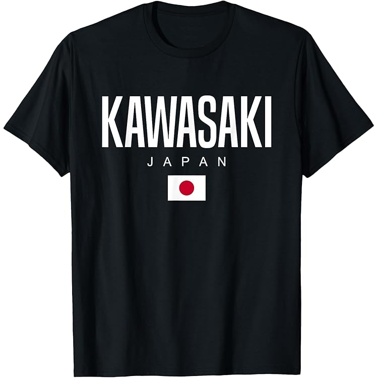 Amazon.com: Kawasaki City Retro 90s Japan Aesthetics 80s