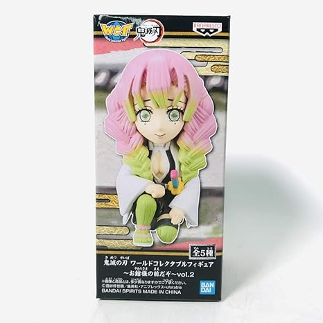 Amazon 鬼滅の刃 ワールドコレクタブルフィギュア お館様の前だぞ Vol 2 甘露寺蜜璃 フィギュア ドール 通販