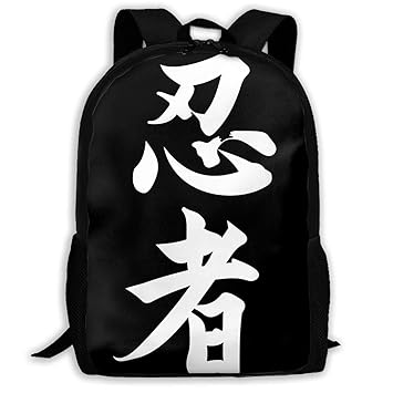 Amazon Co Jp ホワイトサン 忍者 リュックサック バックパック Amazon Co Jp ホワイトサン 忍者 リュックサック バックパック