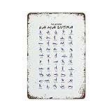 Modern Kamasutra Sex Instruction Wall Art Sexual