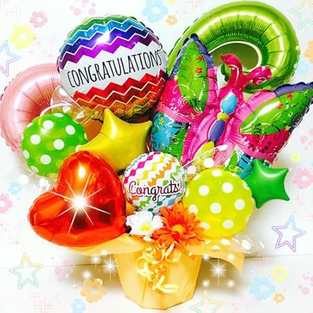 Amazon 発表会 開店祝い お祝いに Congratulations バルーンギフト 送料無料 風船 バルーン おもちゃ