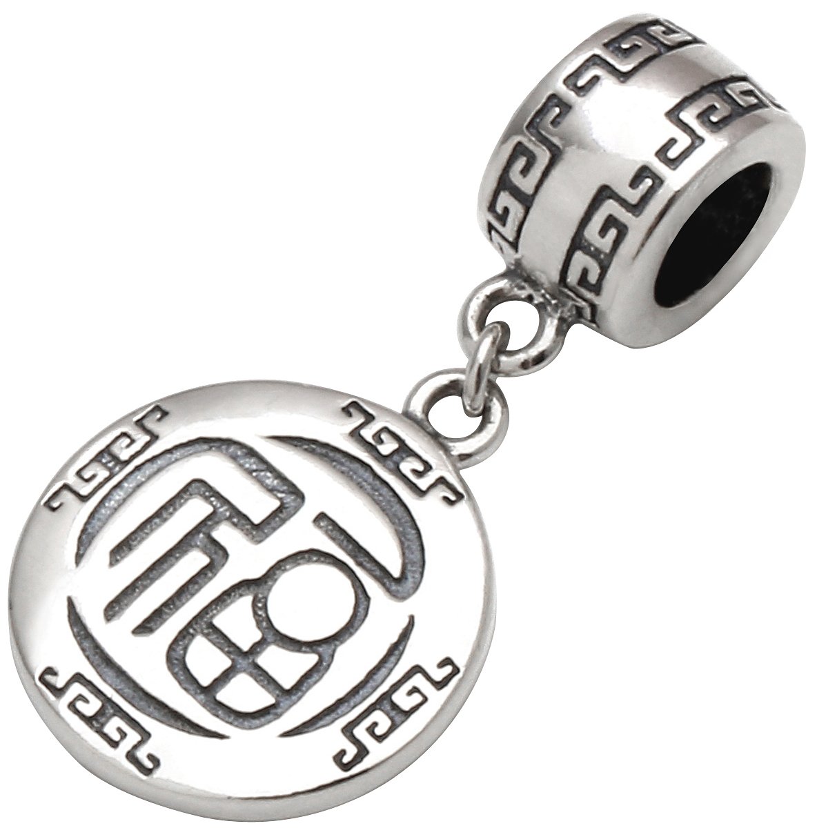 ALOV Jewelry Chinese Fu Character China Luck word for Fortune Peace Love Lucky Happiness Pleasure Joy Charm 925 Sterling Silver Bead