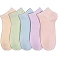 SERISIMPLE Women Viscose Bamboo Ankle Socks Low Cut Thin Sock Lightweight Pastal Color Soft Sock 5 Pairs