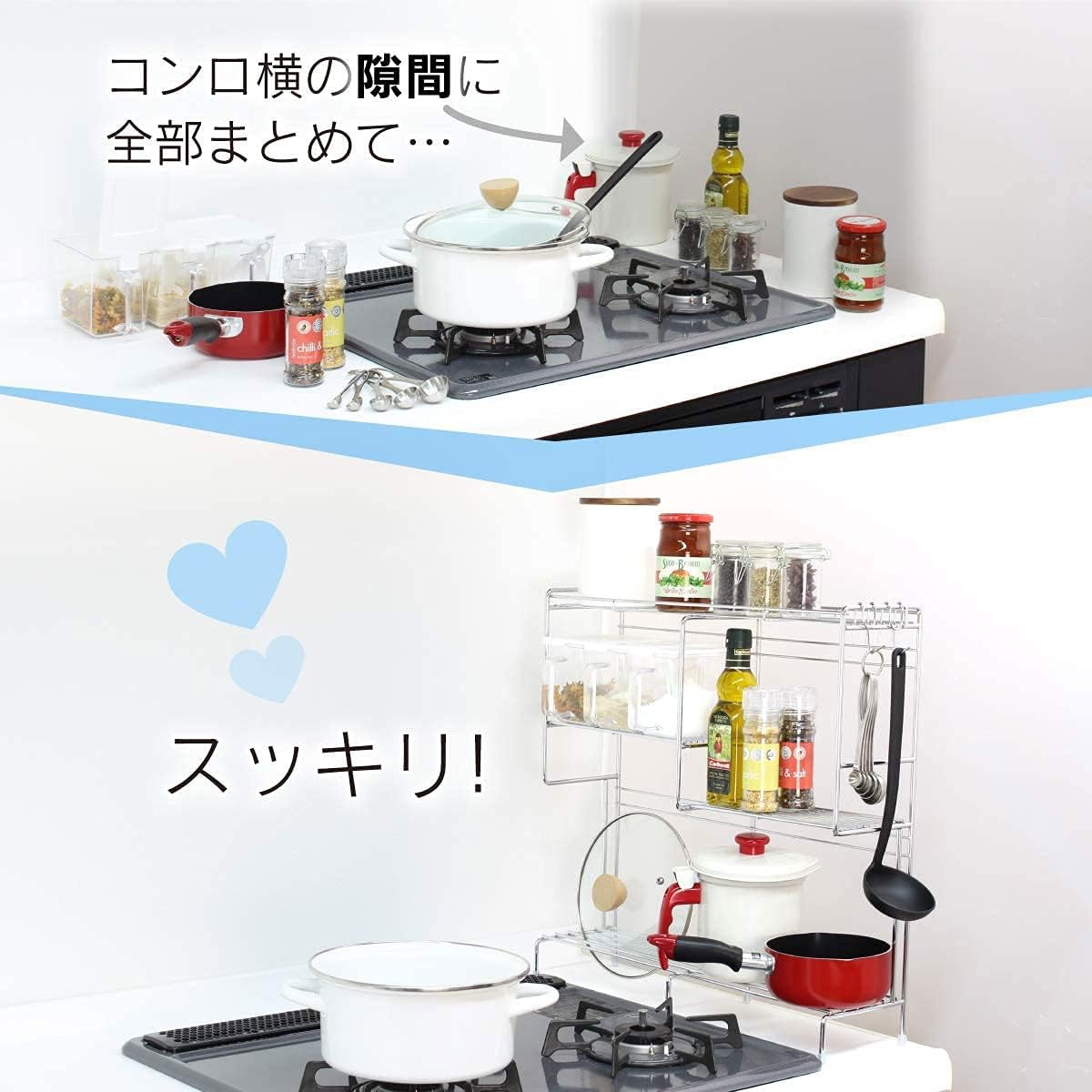 Amazon Co Jp 川口工器 コンロ サイド ラック 棚1 フック5 日本製 ホーム キッチン