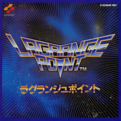 Amazon ラグランジュポイント ゲーム ミュージック ゲーム ミュージック Amazon ラグランジュポイント ゲーム ミュージック ゲーム ミュージック