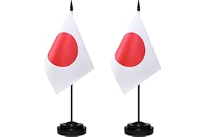 BCLIN Japan Desk Flag Set, 2 Pack Japanese Table Office Flags, Small Mini Desktop Flag With 12" Solid Black Pole, Black Base, Miniature Desktop Flag