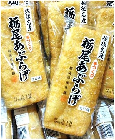 Amazon 越後栃尾本舗 栃尾あぶらげ 1枚包装 10枚 越後栃尾本舗 油揚げ 通販