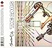 Heartbeat City (Expanded Edition)