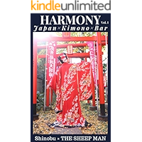 HARMONY vol. I : Japan × Kimono × Bar book cover HARMONY vol. I : Japan × Kimono × Bar book cover