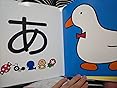 カスタマー画像