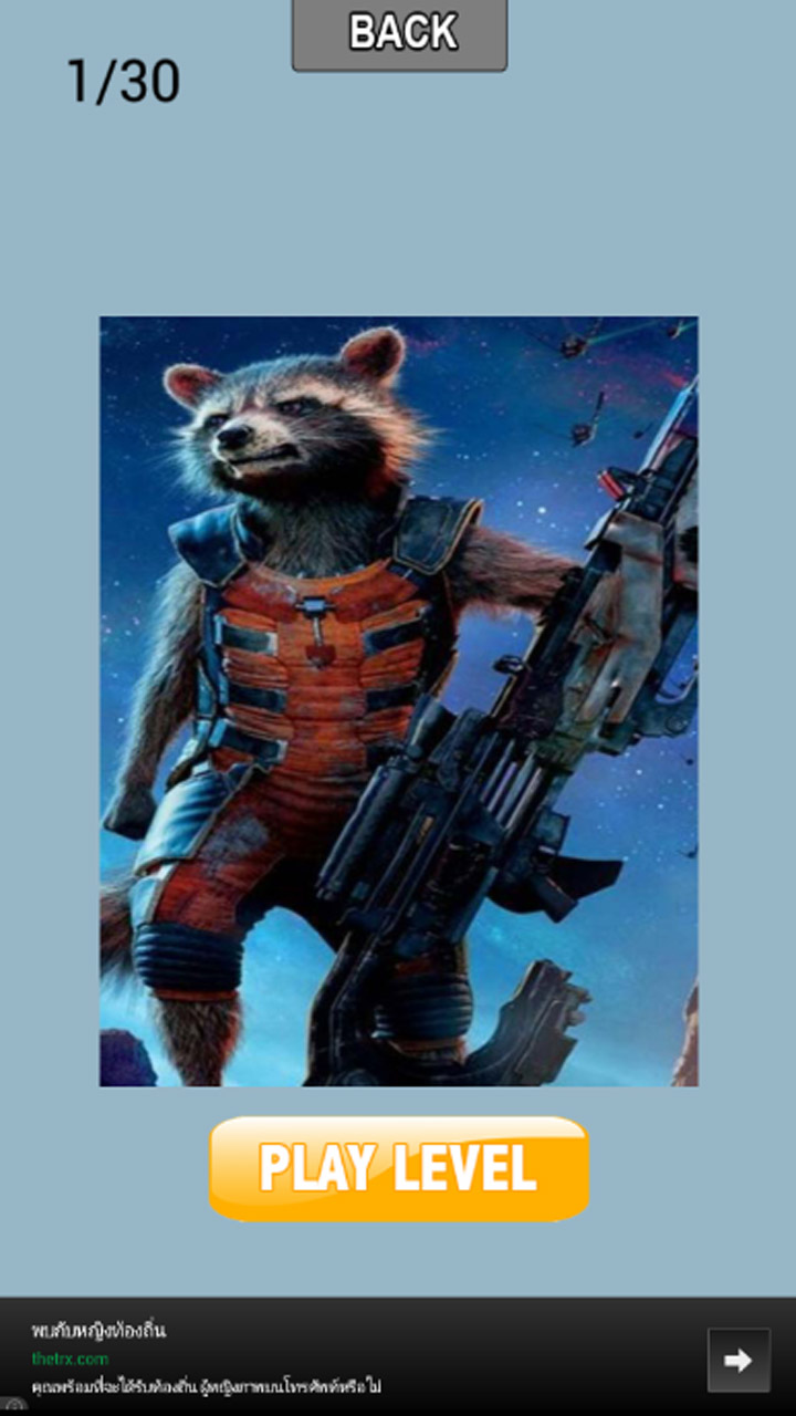 Guardians of the Galaxy for Android