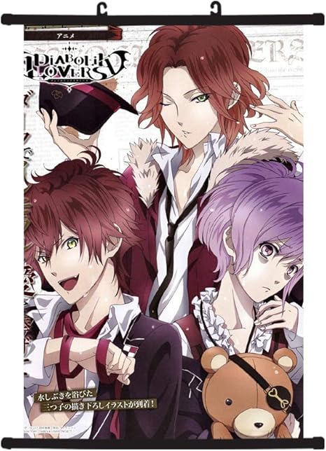 Vintage Nautical Home Decor Posters Prints Diabolik Lovers Hd Print Anime Wall Poster Scroll Room Decor Home Garden