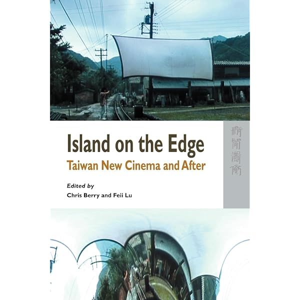 Amazon.com: Taiwan Cinema: A Contested Nation on Screen