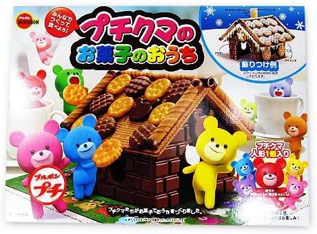 Amazon ブルボン プチクマお菓子のおうち 手作りキッド 2丁目ひみつ基地 チョコレート 通販