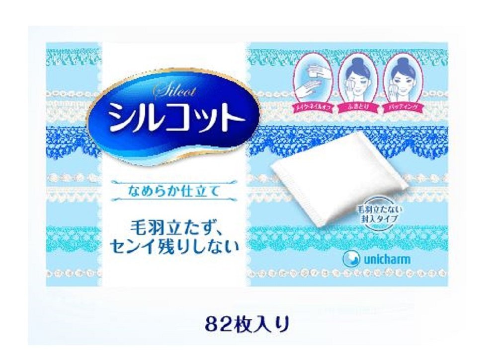 ユニ・チャーム シルコット 80枚入り2パック の商品画像