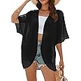 FINOCEANS Womens Floral Chiffon Kimono Cardigans Loose Beach Cover Up Half Sleeve Tops
