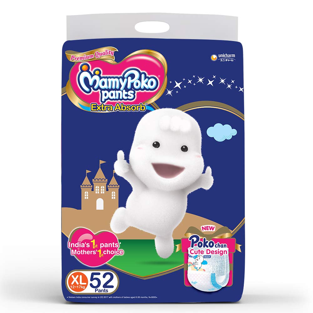 mamy poko pants xxl 52
