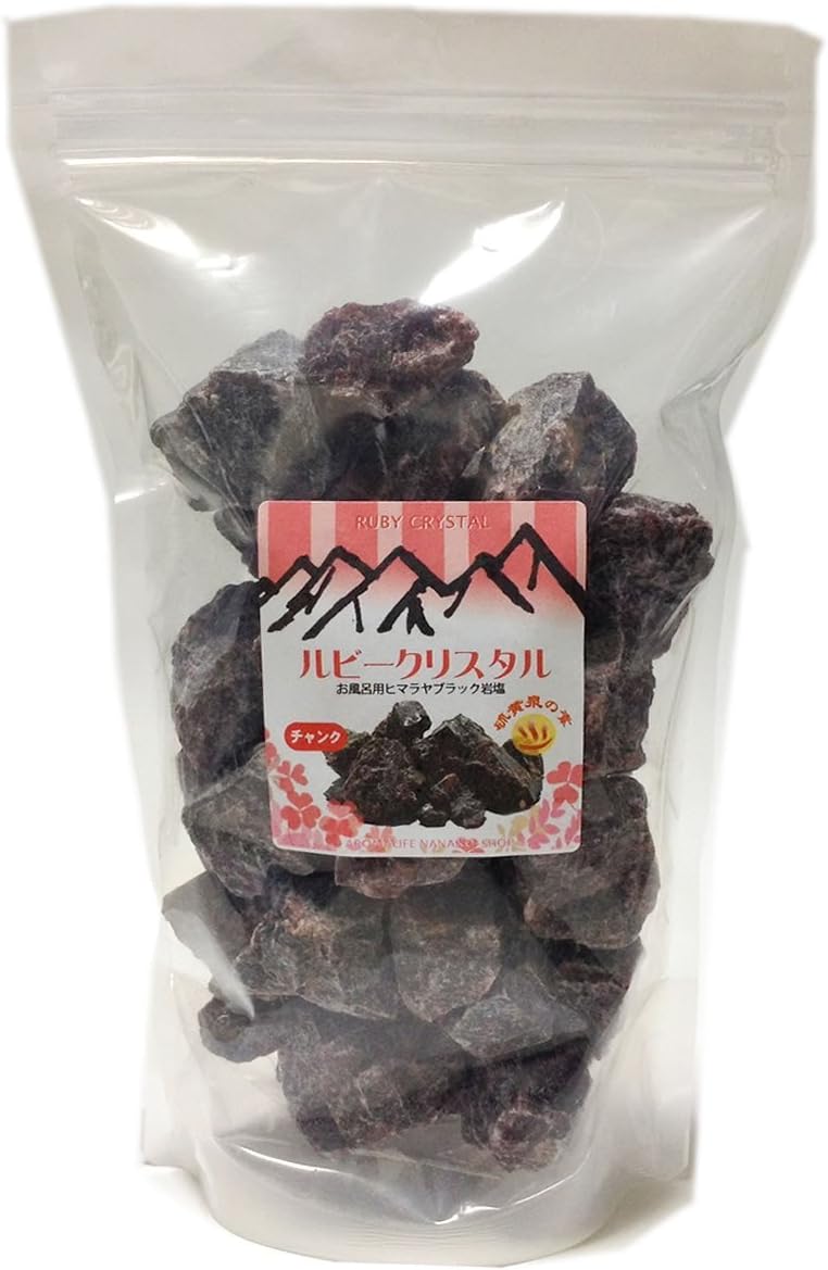 Amazon ヒマラヤ岩塩 ルビークリスタル 硫黄泉 ブラックソルト 1kg 粉末入浴剤 バスソルト 通販