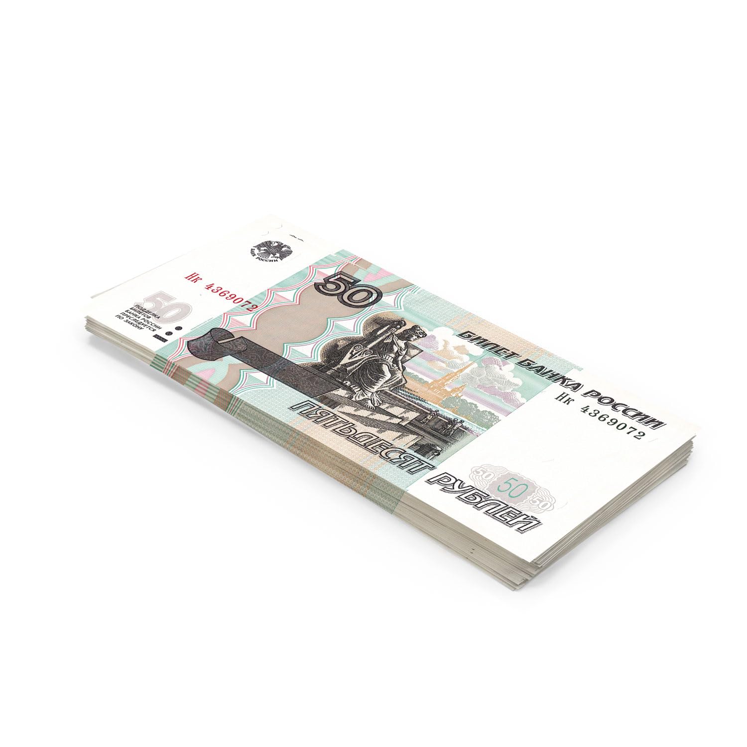 Scratch Cash 100 x 50 Russian Rubles Money for Playing (increased to 125%)