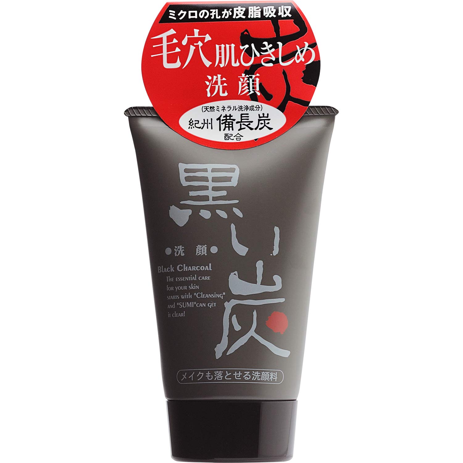 sumi facial foam