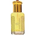SWISSARABIAN Lujain 12mL | Artisanal Hand Crafted Perfume Oil Fragrance for Women | Traditional Attar Style Cologne | by Perfumer Swiss Arabian | Great Gift/Party Favors | Pocket Size Body Oil