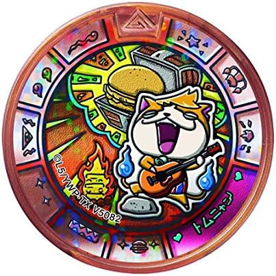 Amazon 妖怪ウォッチ 妖怪トレジャーメダルgp01 8 トムニャン ブロンズランク Qrコード未使用 単品 アニメ 萌えグッズ 通販