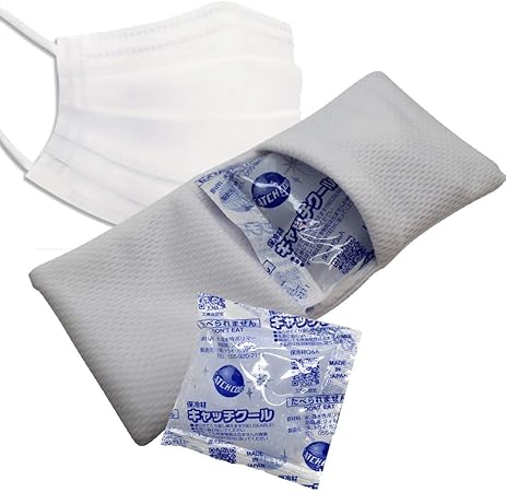 Amazon 日本製 保冷剤カバー 保冷剤 2個付き 吸水速乾素材 ホワイト Herbe 布マスク