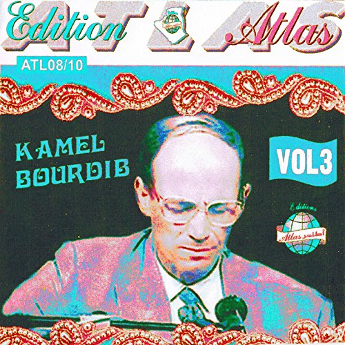 music mp3 gratuit kamel bourdib