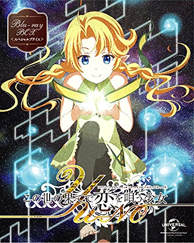 Feel アニメ Wiki Fanboxご支援募集中 Atwiki アットウィキ