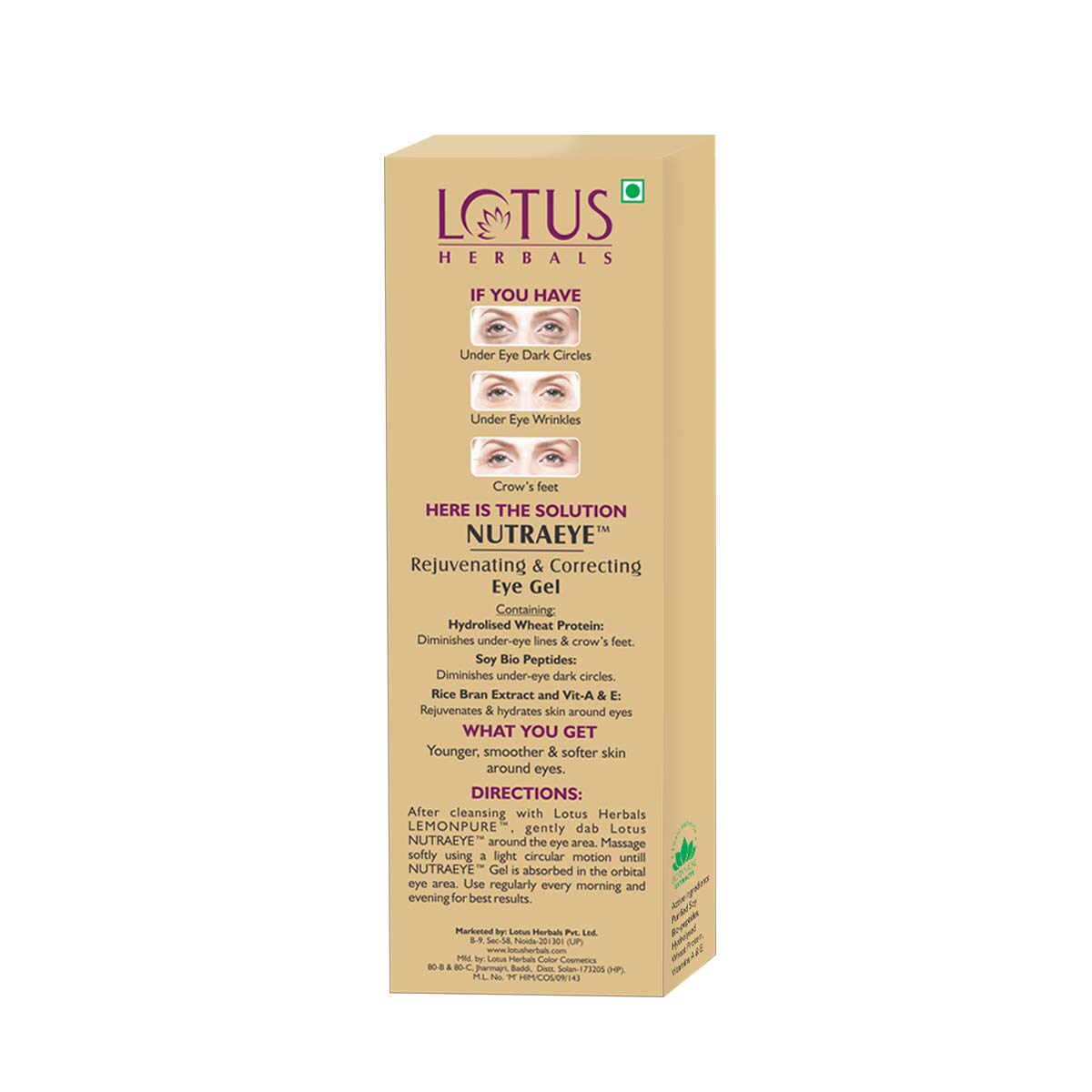 lotus dark circle cream