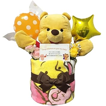 Amazon おむつケーキ くまのプーさん 男の子 女の子 2段 5001 S