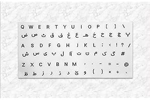2 Pieces of Transparent Persian/Farsi Keyboard Stickers – Bubble Style Farsi + English Letters (Black Letters)