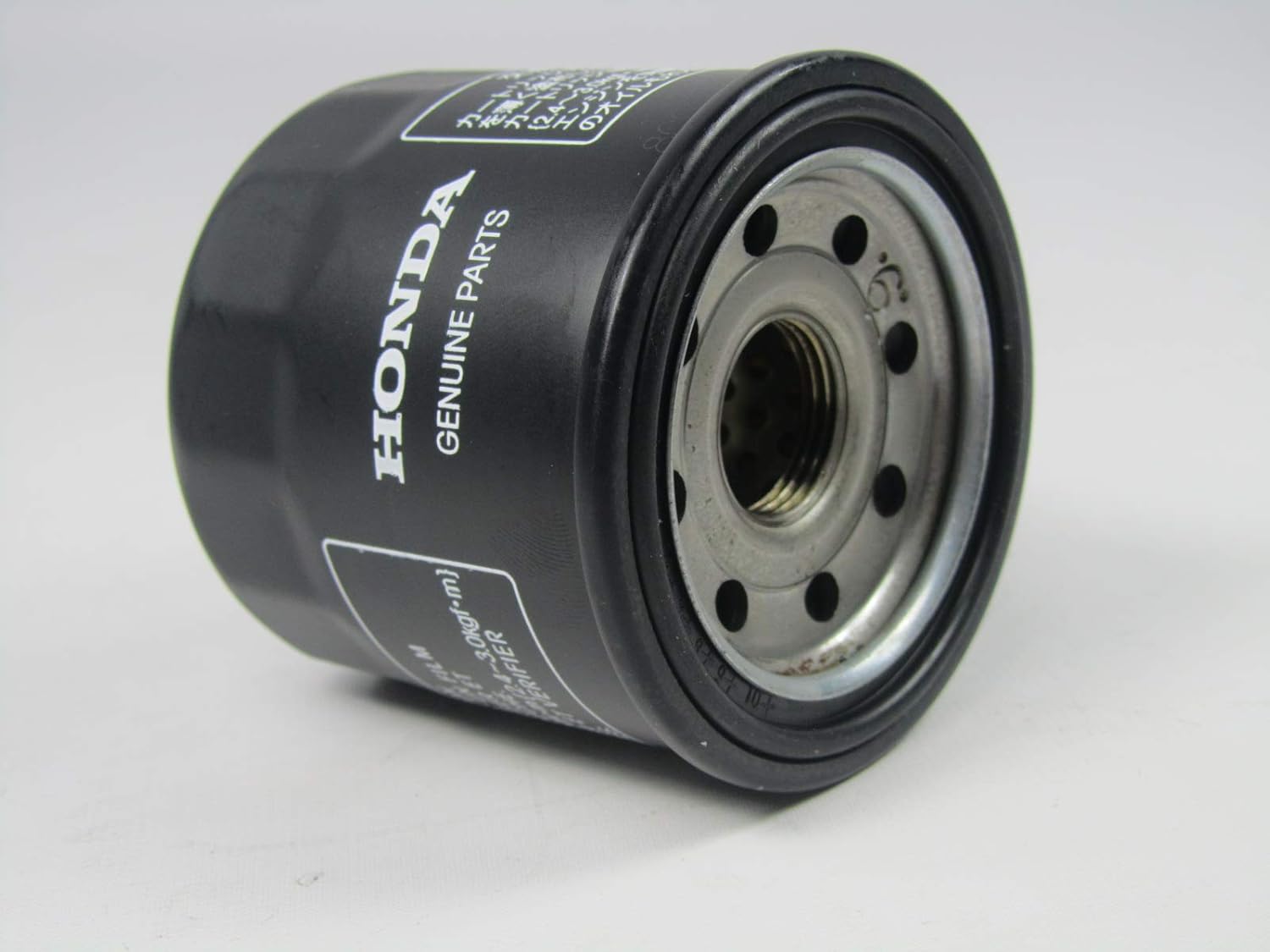 Honda OEM Oil Filter HONDA: New World Diamonds: Garden & Outdoor