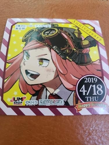 Amazon ジャンプショップ限定 365日ステッカー僕のヒーローアカデミア 発目明 ヒロアカ アニメ 萌えグッズ 通販