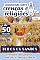 Livro Conhecendo Crenças e Religiões Ed. 25 - Todos os santos (EdiCase Digital)