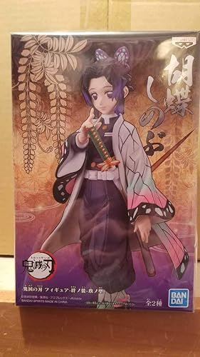 ラウンド 鬼滅の刃 鬼滅 フィギュア 富岡義勇 セピア 胡蝶しのぶ ノーマル 絆ノ装 コミック アニメ Officezone Ae