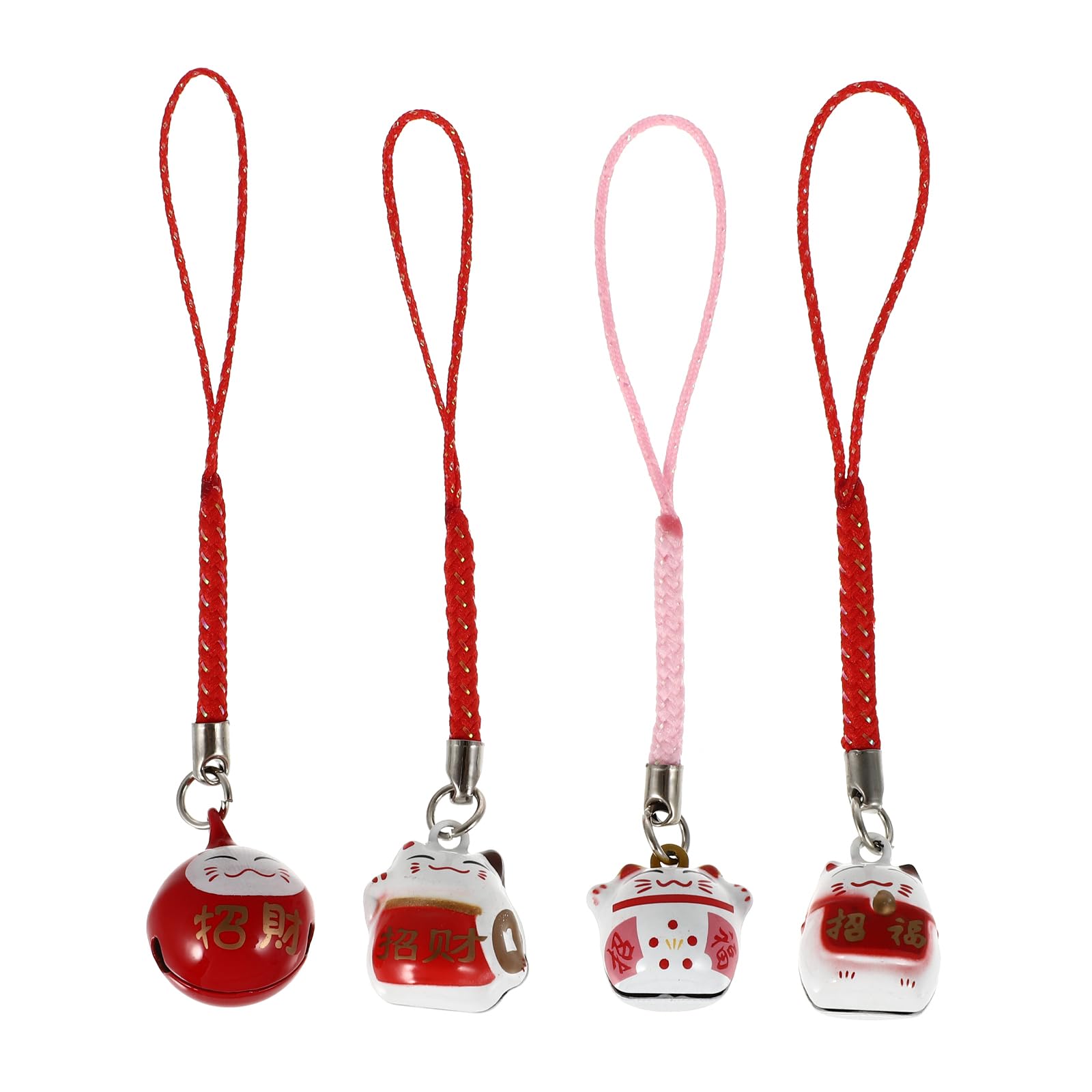 NUOBESTY 4 Pcs Japanese Omamori Maneki Neko Key Chain Charms Fortune Lucky Beckoning Cat Keychain Pendants Fengshui Cat Good Luck Keyring Hanging Ornaments for Bag Handbag Purse Car Key (Random Style)