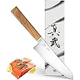 IGNITED CUTLERY 7 Inch Japanese Knife, Japanese Chef Knife With Yasuki Steel, Professional San Mai Steel Technique Gyuto Chef Knife, Lightweight Kitchen Sushi Knife With Gift Box