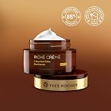 Yves Rocher Riche Crème Anti-wrinkle Night Cream 50ml Mature Dry Skin Precious view 7
