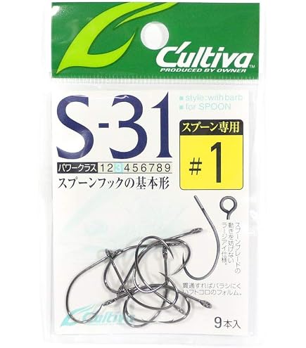 Owner S-21 Single Hook 21 10 11572 : Sports & Outdoors