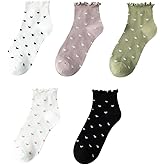 GuaziV Women's Ruffle Socks, Womens Fun Novelty Crew Colorful Fashion Casual Socks(style 07
