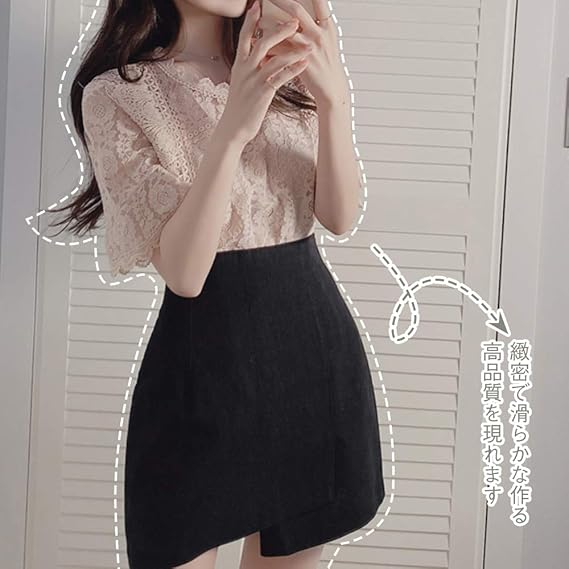 Amazon Kinikiss レース ブラウス 韓国風 スカラップブラウス 刺繍 小花 可愛い 上品 半袖 春 夏 ホワイト シャツ ブラウス 通販