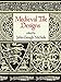 Medieval Tile Designs (Dover Pictorial Archive) by 